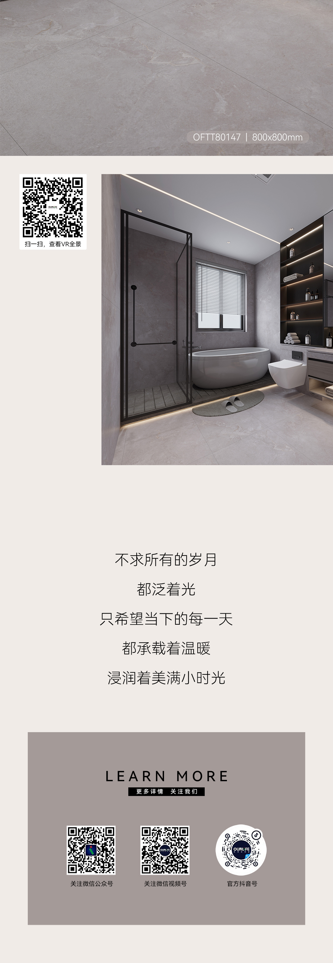 布朗納斯長(zhǎng)圖_05（改）_02.jpg
